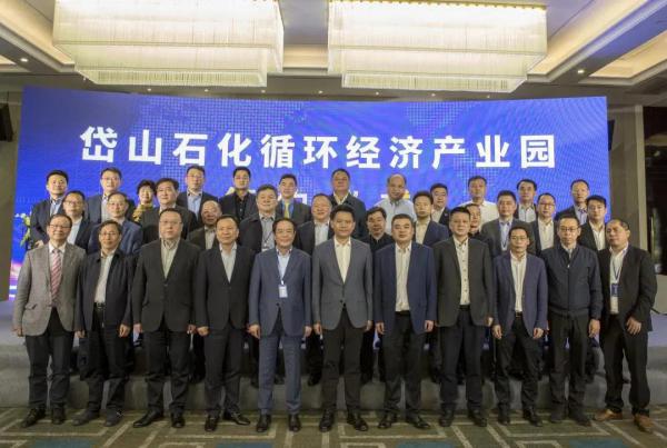 中核科技與浙石化、上海卓然深化戰(zhàn)略合作
