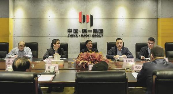 雙方就相關(guān)問題進(jìn)行深入探討