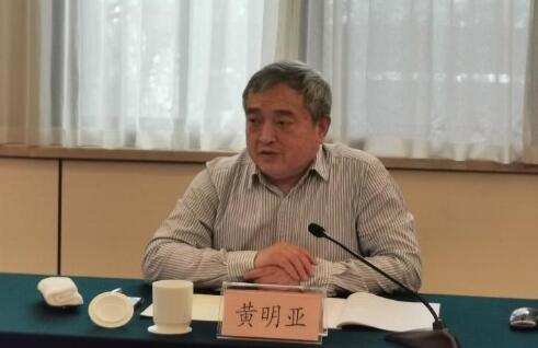 溫州泵閥工程研究院“十四五”發(fā)展戰(zhàn)略研討會(huì)成功召開(kāi)