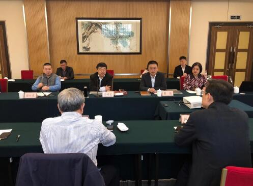 溫州泵閥工程研究院“十四五”發(fā)展戰(zhàn)略研討會(huì)成功召開(kāi)