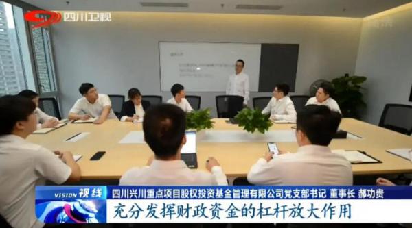 成高閥門丁騏：制造業(yè)單項(xiàng)冠軍的秘訣