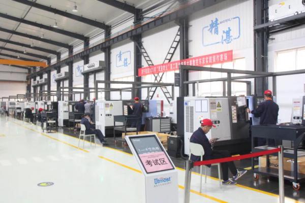 艾坦姆閥門“我是狀元”技能大賽數(shù)控車床實操比賽順利舉行