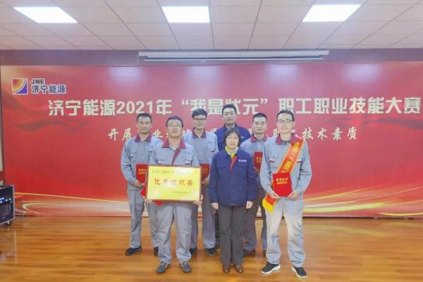 艾坦姆閥門“我是狀元”技能大賽數(shù)控車床實操比賽順利舉行