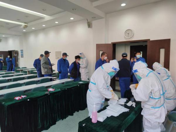 大連船閥組織員工開展第二次全員核酸檢測