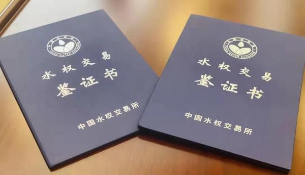 江蘇神通閥門(mén)子公司無(wú)錫法蘭簽訂水權(quán)交易首單，養(yǎng)護(hù)網(wǎng)紅花海