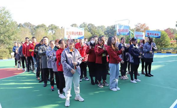 鹽電閥門：開展職工體育運(yùn)動(dòng) 弘揚(yáng)鹽電拼搏精神
