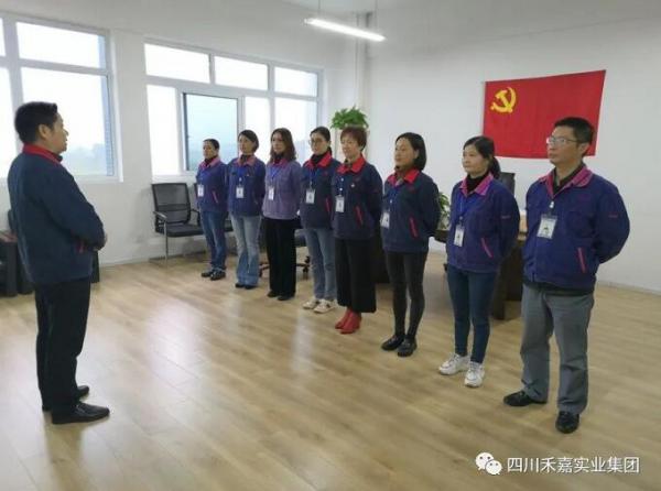 飛球公司推進(jìn)6S管理工作促進(jìn)公司團(tuán)隊(duì)專業(yè)素養(yǎng)