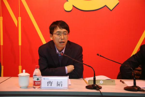 電建裝備集團(tuán)公司黨委副書記、紀(jì)委書記、監(jiān)事曹韜做重要講話