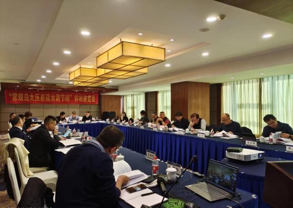 永盛科技“常規(guī)島大壓差疏水調(diào)節(jié)閥”樣機(jī)順利通過(guò)鑒定