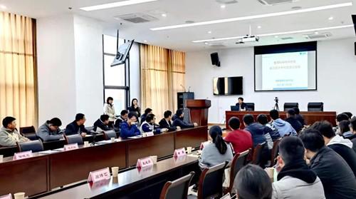 合肥通用機械研究院舉行2021年新員工入職培訓(xùn)