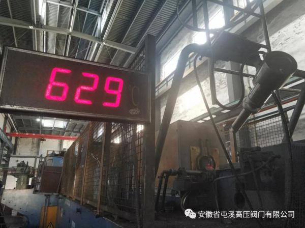 屯溪高壓閥門(mén)：鍛件測(cè)溫系統(tǒng)顯示裝置改造成功