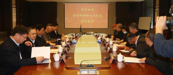 在通江蘇省人大代表蒞臨江蘇神通閥門公司考察調(diào)研