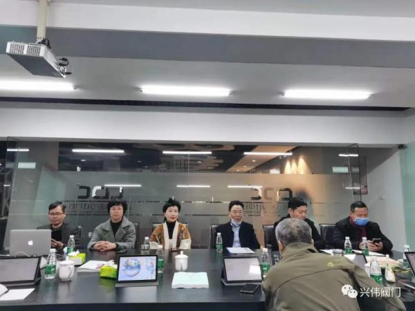 興偉閥門集團快速啟閉球面密封閘閥等3項新產(chǎn)品被鑒定為國內(nèi)領先水平 興偉閥門集團快速啟閉球面密封閘閥等3項新產(chǎn)品被鑒定為國內(nèi)領先水平