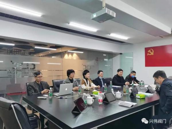 興偉閥門集團快速啟閉球面密封閘閥等3項新產(chǎn)品被鑒定為國內(nèi)領先水平 興偉閥門集團快速啟閉球面密封閘閥等3項新產(chǎn)品被鑒定為國內(nèi)領先水平