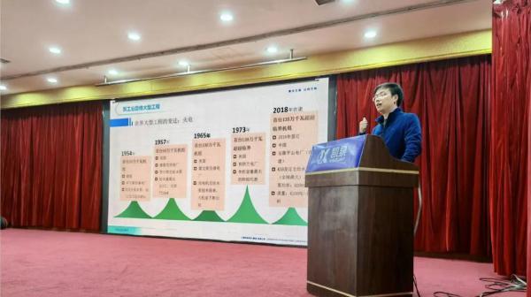 凱泉泵業(yè) 2022年度高耗能企業(yè)水系統(tǒng)節(jié)能論壇圓滿召開(kāi)