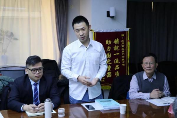 蘭高閥門研制的“射流調(diào)壓閥”、“高溫截止閥”和“射流蝶閥”順利通過新產(chǎn)品備案會