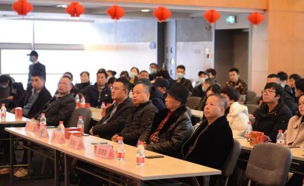保一集團(tuán)2021年度工作總結(jié)暨表彰大會(huì)現(xiàn)場