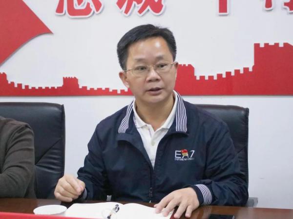 英都鎮(zhèn)召開中國（南安）高端閥門智造產(chǎn)業(yè)園規(guī)劃設(shè)計(jì)及招商座談會