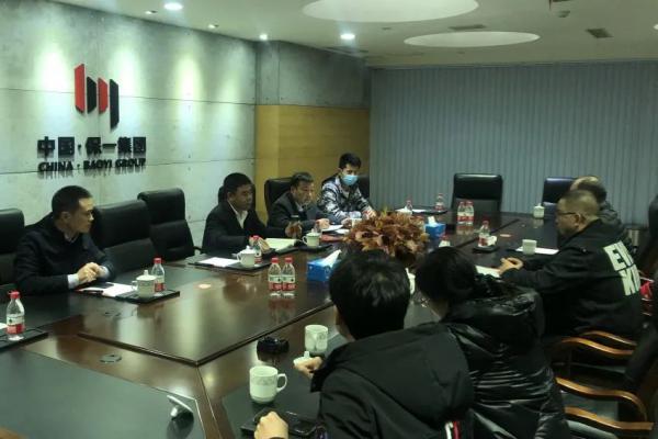 董慶華主任就企業(yè)工作報告發(fā)表看法