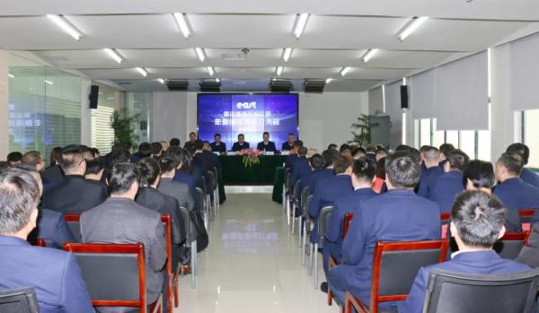 東方泵業(yè)集團(tuán)2022年事業(yè)部和行業(yè)總部責(zé)任書(shū)簽訂大會(huì)隆重舉行