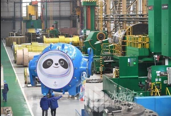 重165噸！哈電版“冰墩墩——豐寧抽水蓄能機(jī)組球閥