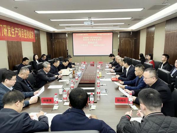 投資10億元！鑫天益高端閥門(mén)生產(chǎn)項(xiàng)目落戶延安高新區(qū)