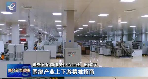 投資12.4億元的五萬噸精密閥門項(xiàng)目預(yù)計(jì)6月份開工建設(shè)
