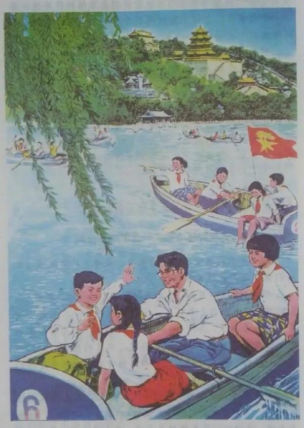 熱搜第一！人教版教材配圖引爭(zhēng)議