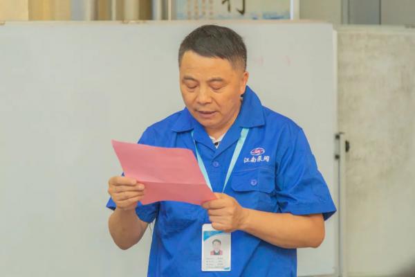 榜樣的力量！“大國(guó)工匠”毛勝利來江南泵閥宣講