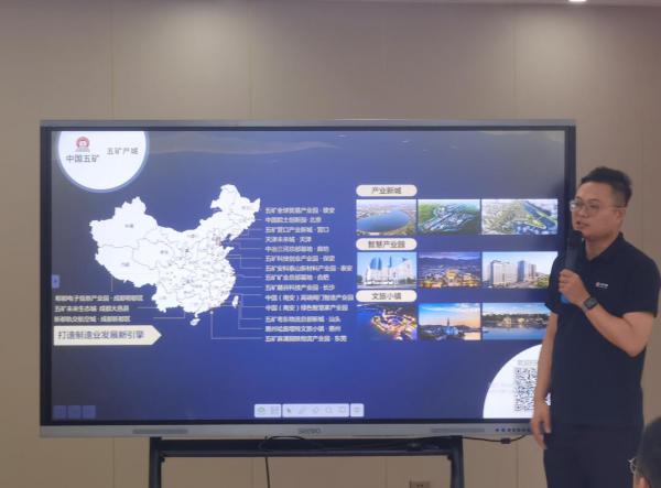 南安市英都鎮(zhèn)招商工作組赴天津開展閥門產(chǎn)業(yè)招商活動