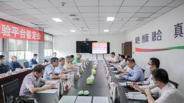 國內首創(chuàng)！國產超超臨界安全閥試驗平臺項目通過科技成果鑒定