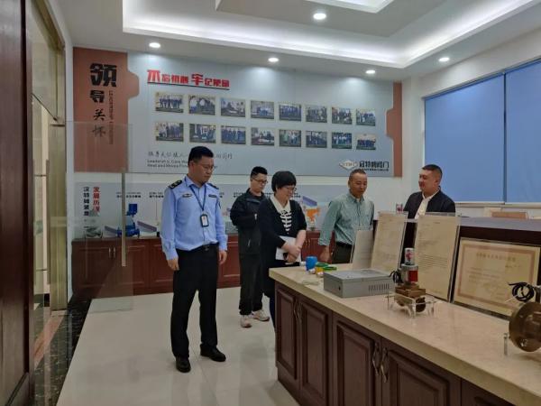青田球豹閥門公司順利通過“品字標(biāo)浙江制造”品牌認證現(xiàn)場審核