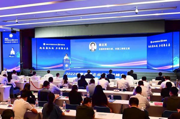 喜報(bào)！利歐集團(tuán)連續(xù)5年上榜中國制造業(yè)民營企業(yè)500強(qiáng)