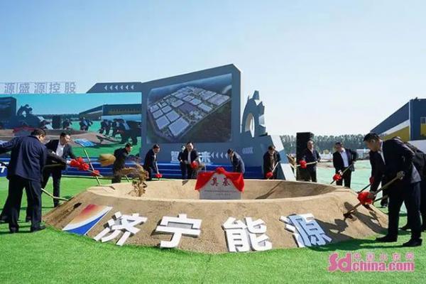 投資20億、占地395畝！濟寧能源高端閥門產(chǎn)業(yè)園開工建設(shè)