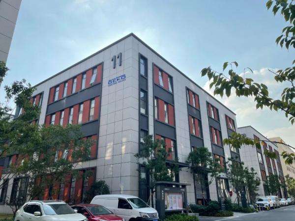 Geko閥門(mén)與控制（中國(guó)）正式啟用新工廠