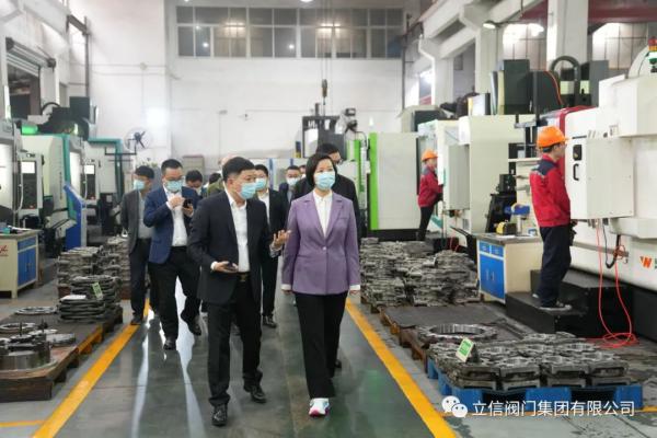 永嘉縣委書記黃慧赴立信閥門集團(tuán)專題調(diào)研泵閥產(chǎn)業(yè)鏈發(fā)展