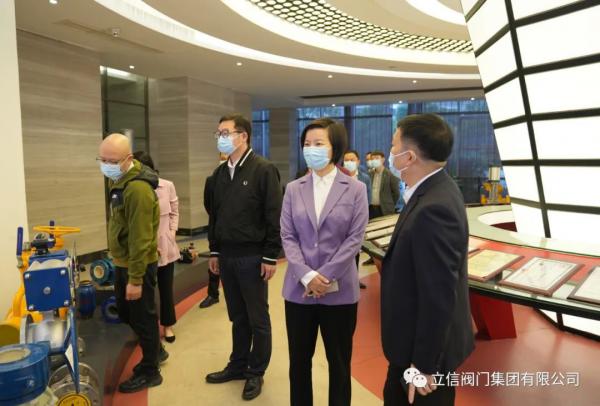 永嘉縣委書記黃慧赴立信閥門集團(tuán)專題調(diào)研泵閥產(chǎn)業(yè)鏈發(fā)展