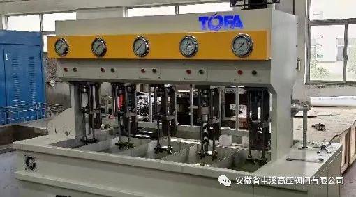 屯溪高壓閥門(mén)公司自控波桿組件壓力試驗(yàn)機(jī)研制成功