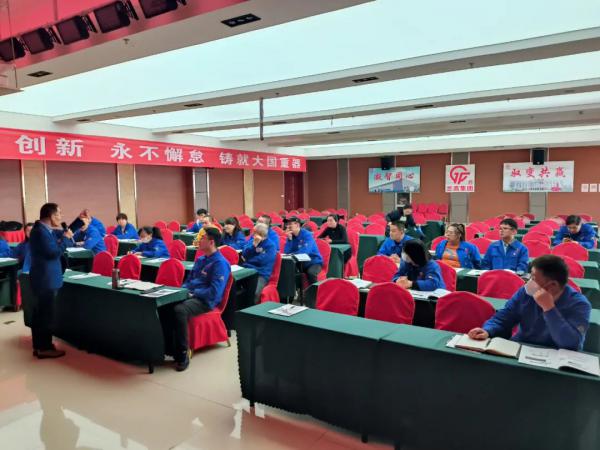蘭高閥門：開展業(yè)財(cái)專業(yè)培訓(xùn) 助力集團(tuán)高質(zhì)量發(fā)展