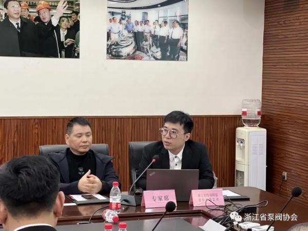 永嘉泵閥行業(yè)中小企業(yè)數(shù)字化改造觀摩會(huì)走進(jìn)伯特利