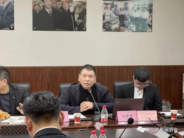 永嘉泵閥行業(yè)中小企業(yè)數(shù)字化改造觀摩會(huì)走進(jìn)伯特利