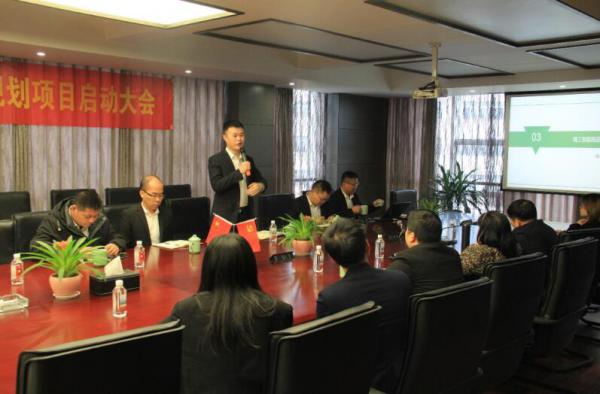 立信閥門集團(tuán)智能新工廠規(guī)劃項目正式啟動