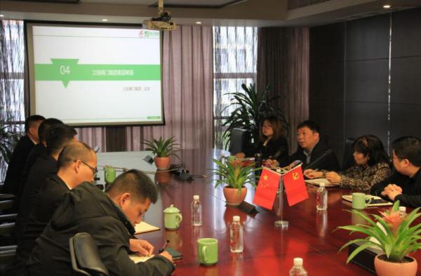 立信閥門集團(tuán)智能新工廠規(guī)劃項目正式啟動