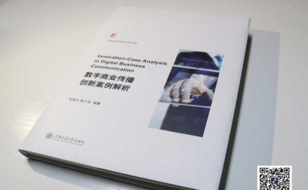 金旗獎聯(lián)合知名高校出版教材