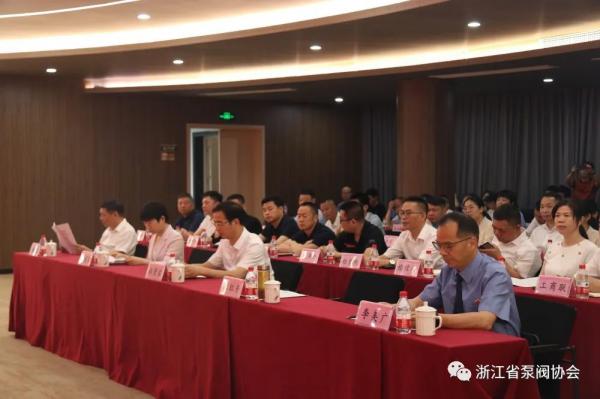 永嘉縣設(shè)立泵閥等五大行業(yè)協(xié)（商）會(huì)“企檢服務(wù)中心”