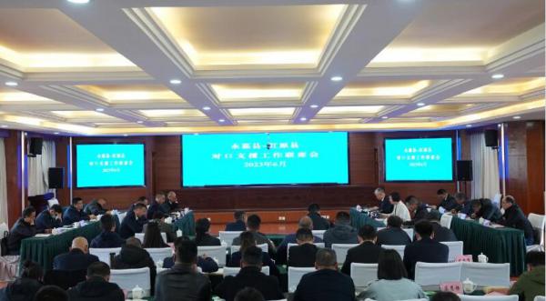 超達(dá)閥門集團向紅原縣捐贈教育援助專項資金20萬元