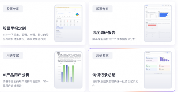 圖片2.png