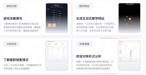 圖片3.png