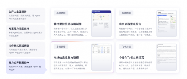 圖片4.png