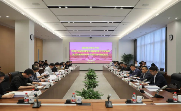 維都利閥門攜手國(guó)家重點(diǎn)研發(fā)計(jì)劃 共筑高性能制造未來(lái)